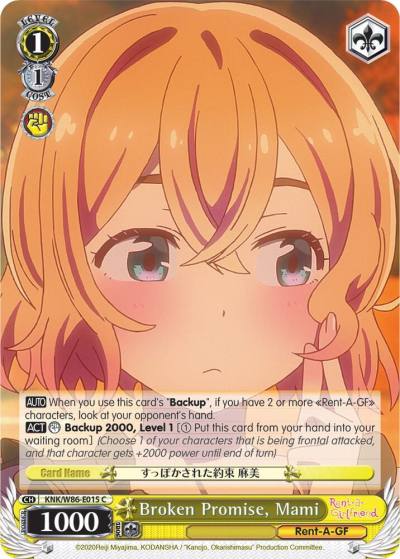 Broken Promise Mami KNK/W86-E015 C Rent-A-Girlfriend Card