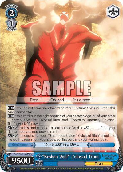 Broken Wall Colossal Titan AOT/S35-E093 U Attack on Titan Card