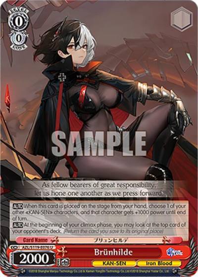 Brunhilde AZL/S119-E076 U Azur Lane Vol. 2 Card