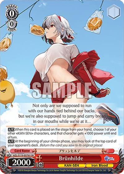 Brunhilde SR AZL/S119-E076S SR Azur Lane Vol. 2 Card