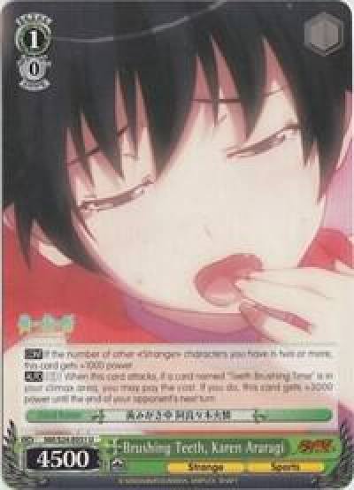 Brushing Teeth Karen Araragi NM/S24-E031 NISEMONOGATARI Card
