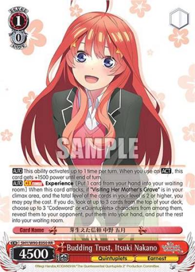 Budding Trust Itsuki Nakano 5HY/W90-E050 RR The Quintessential Quintuplets 2 Card