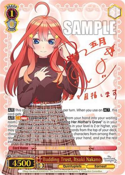 Budding Trust Itsuki Nakano SSP 5HY/W90-E050SSP SSP The Quintessential Quintuplets 2 Card