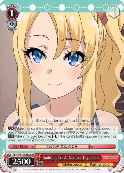 Building Trust Nodoka Toyohama RRR SBY/W64-TE13R RRR Rascal Does Not Dream of Bunny Girl Senpai Card