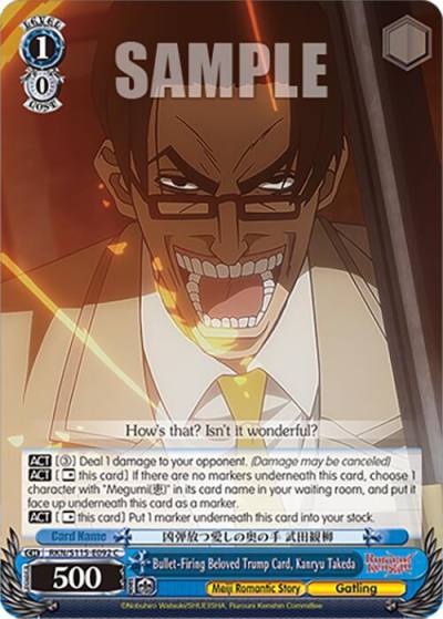 Bullet Firing Beloved Trump Card Kanryu Takeda RKN/S115-E092 C Rurouni Kenshin Card