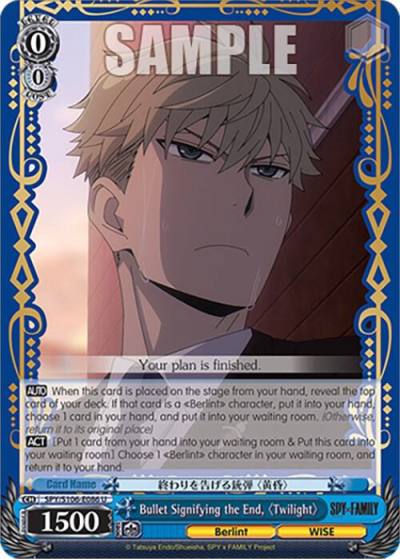 Bullet Signifying the End Twilight SPY/S106-E086 U SPY x FAMILY Card