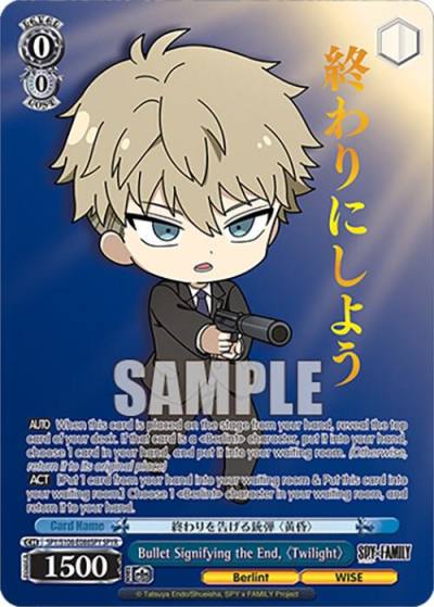 Bullet Signifying the End Twilight SPYR SPY/S106-E086SPY SPYR SPY x FAMILY Card