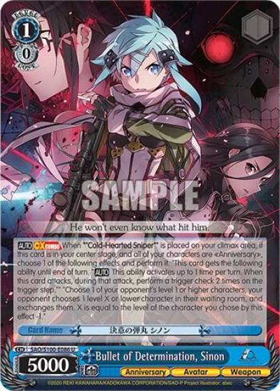 Bullet of Determination Sinon SAO/S100-E086 U Sword Art Online Animation 10th Anniversary Card