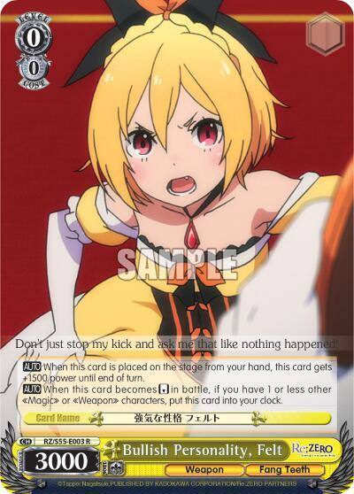 Bullish Personality Felt RZ/S55-E003 R Re:ZERO Vol.2 Card