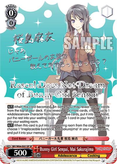 Bunny Girl Senpai Mai Sakurajima SP Silver Stamp SBY/W64-E051SP SP Rascal Does Not Dream of Bunny Girl Senpai Card