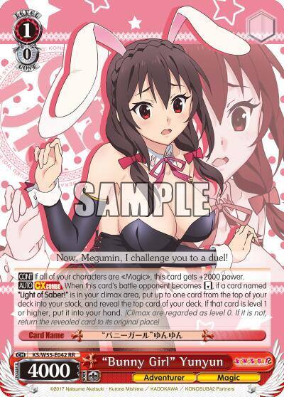 Bunny Girl Yunyun KS/W55-E042 RR KonoSuba 2 Card