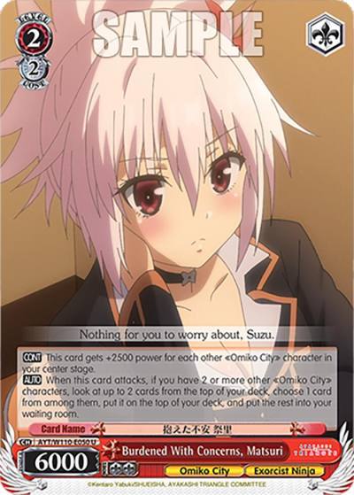 Burdened With Concerns Matsuri AYT/W110-E050 U Ayakashi Triangle Card