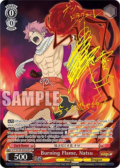 Burning Flame, Natsu (SP) FT/S120-E052SP SP FAIRY TAIL 100 YEARS QUEST Weiss Schwarz card