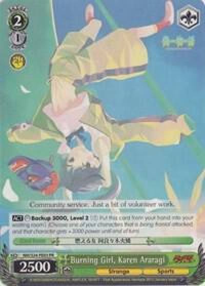 Burning Girl Karen Araragi NM/S24-PE03 PR NISEMONOGATARI Card