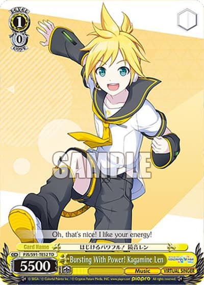 Bursting With Power! Kagamine Len PJS/S91-TE52 TD HATSUNE MIKU: COLORFUL STAGE! Weiss Schwarz card