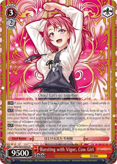 Bursting with Vigor Cow Girl GBS/S63-E035 R Goblin Slayer Card
