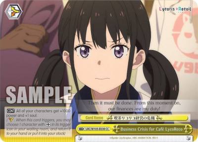 Business Crisis for Cafe LycoReco LRC/W105-E030 CC Lycoris Recoil Card