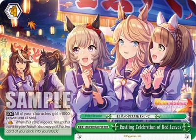 Bustling Celebration of Red Leaves RRR UMA/W106-E076R Umamusume: Pretty Derby Card
