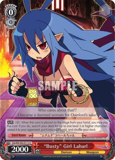 Busty Girl Laharl DG/EN-S03-E113 C Disgaea Card