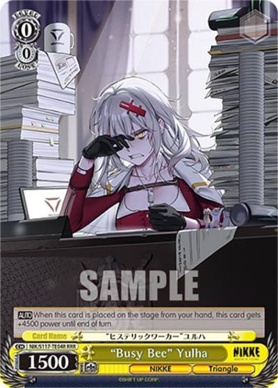 Busy Bee Yulha RRR NIK/S117-TE04R RRR GODDESS OF VICTORY: NIKKE Card