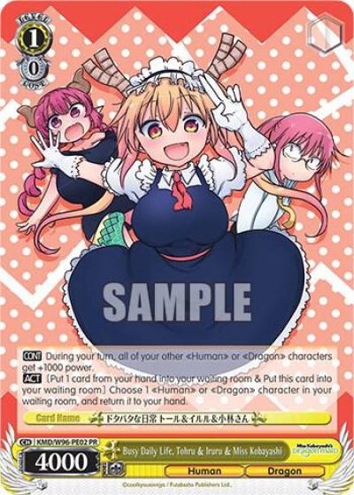 Busy Daily Life Tohru and Iruru and Miss Kobayashi KMD/W96-PE02 PR Miss Kobayashi's Dragon Maid Card