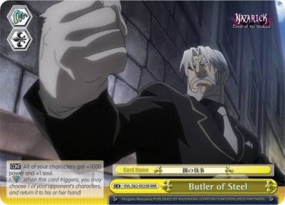 Butler of Steel RRR OVL/S62-E025R RRR Nazarick: Tomb of the Undead Card