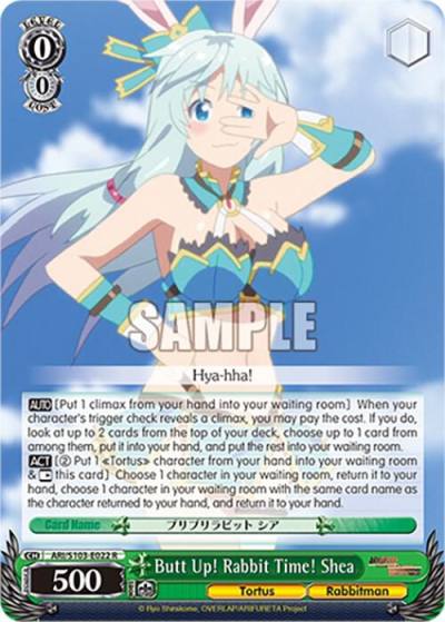 Butt Up Rabbit Time Shea ARI/S103-E022 R Arifureta: From Commonplace to World's Strongest Card