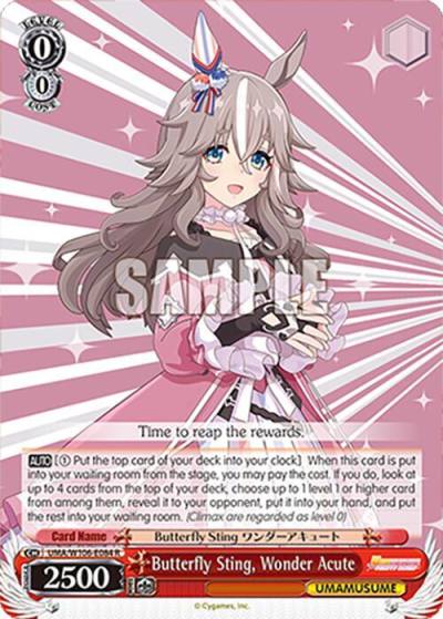 Butterfly Sting Wonder Acute UMA/W106-E084 Umamusume: Pretty Derby Card