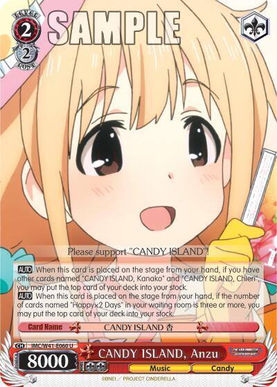 CANDY ISLAND Anzu IMC/W41-E060 U The iDOLM@STER Cinderella Girls Card
