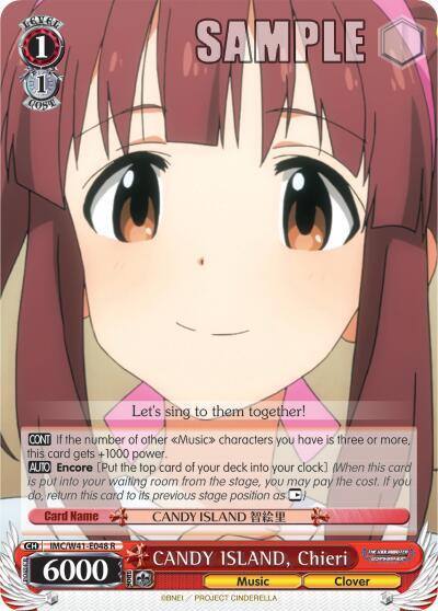 CANDY ISLAND Chieri IMC/W41-E048 R The iDOLM@STER Cinderella Girls Card