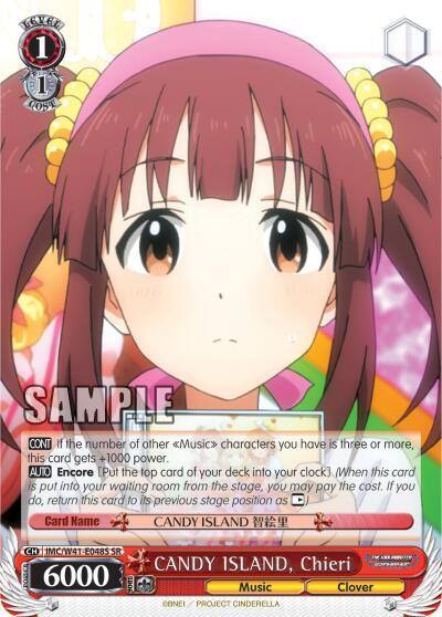 CANDY ISLAND Chieri SR IMC/W41-E048S SR The iDOLM@STER Cinderella Girls Card