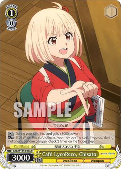 Cafe LycoReco Chisato LRC/W105-E006 R Lycoris Recoil Card