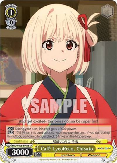 Cafe LycoReco Chisato SR LRC/W105-E006S SR Lycoris Recoil Card