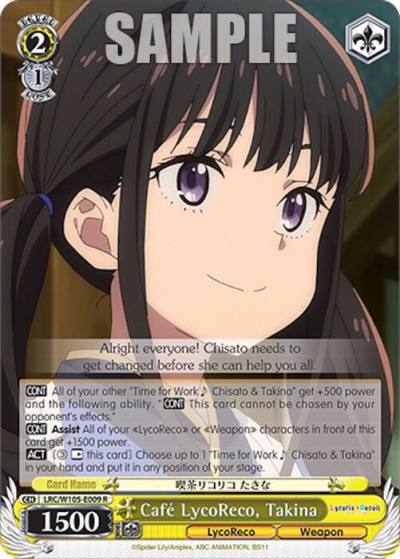 Cafe LycoReco Takina LRC/W105-E009 R Lycoris Recoil Card