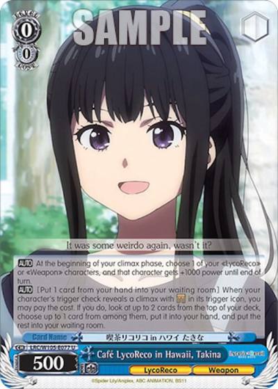 Cafe LycoReco in Hawaii Takina LRC/W105-E077 U Lycoris Recoil Card