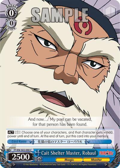 Cait Shelter Master Robaul FT/EN-S02-090 C Fairy Tail ver.E Card