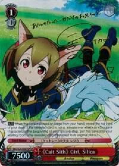 Cait Sith Girl Silica SP SAO/S26-E041SP SP Sword Art Online Vol.2 Card