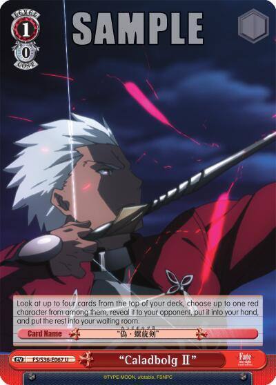 Caladbolg II FS/S36-E067 U Fate/stay night [Unlimited Blade Works] Vol. II Card