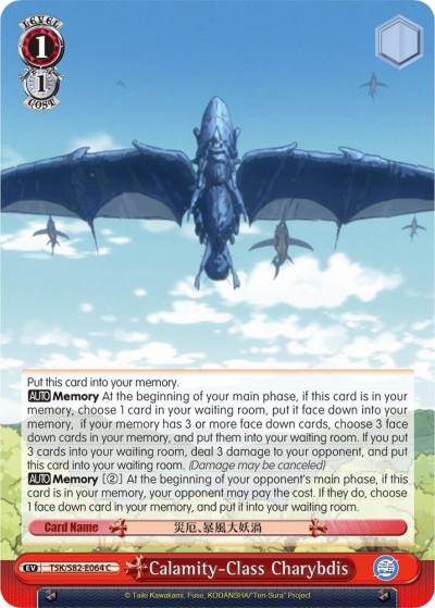 Calamity Class Charybdis TSK/S82-E064 C That Time I Got Reincarnated as a Slime Vol.2 Card