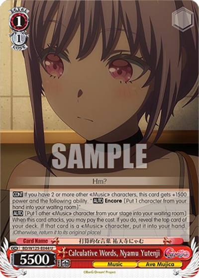 Calculative Words Nyamu Yutenji BD/W125-E044 U MyGO!!!!! x Ave Mujica Card