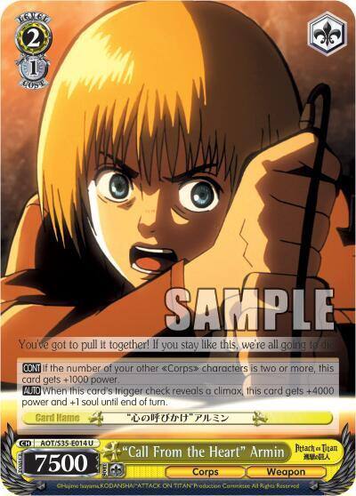 Call From the Heart Armin AOT/S35-E014 U Attack on Titan Card