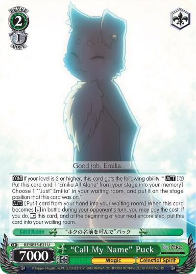 Call My Name Puck Parallel Foil RZ/SE35-E21 U Re:ZERO: The Frozen Bond Card