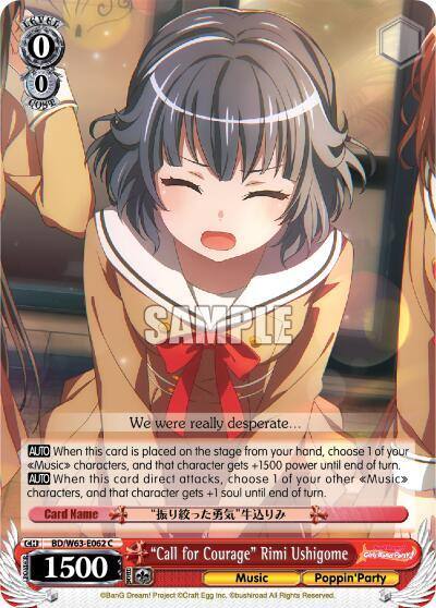 Call for Courage Rimi Ushigome BD/W63-E062 C BanG Dream! Girls Band Party! Vol.2 Card