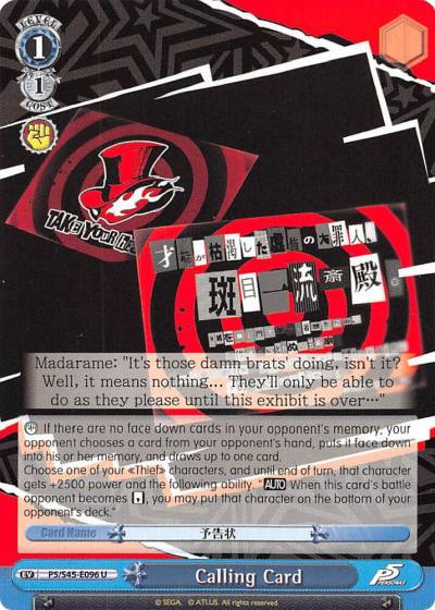 Calling Card Blue P5/S45-E096 U Persona 5 Card