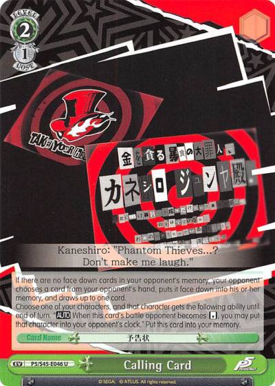 Calling Card Green P5/S45-E046 U Persona 5 Card