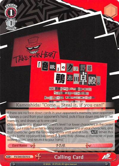 Calling Card Red P5/S45-E070 U Persona 5 Card