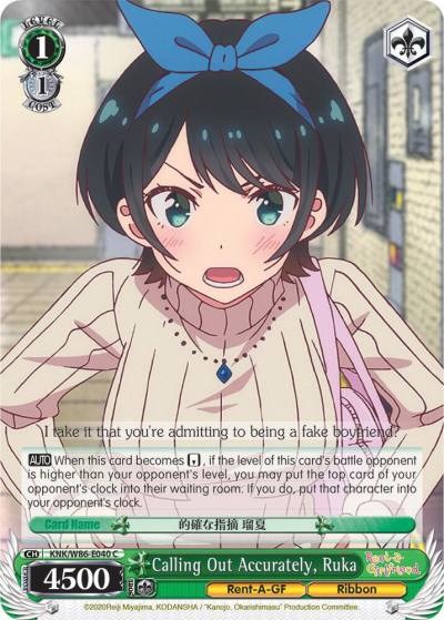 Calling Out Accurately Ruka KNK/W86-E040 C Rent-A-Girlfriend Card