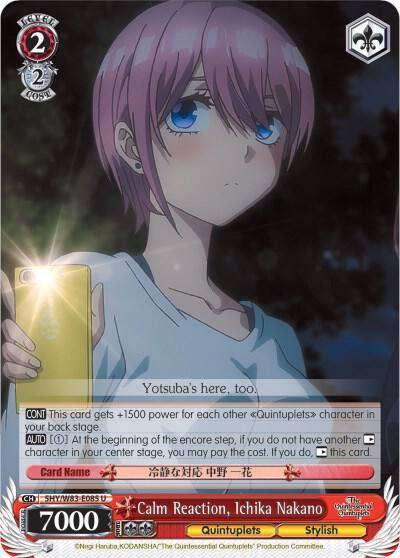 Calm Reaction Ichika Nakano 5HY/W83-E085 U The Quintessential Quintuplets Card
