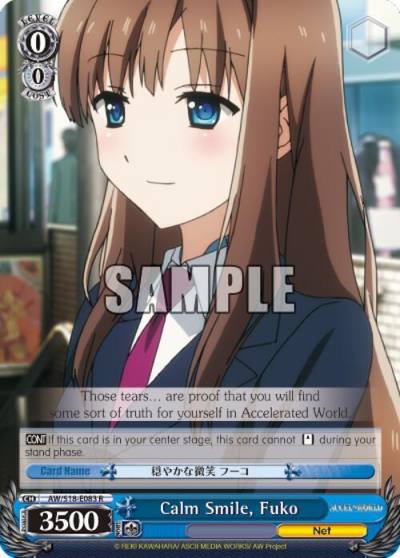 Calm Smile Fuko AW/S18-E083 R Accel World Card