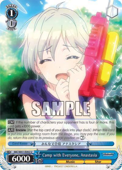 Camp with Everyone Anastasia IMC/W41-E092 U The iDOLM@STER Cinderella Girls Card